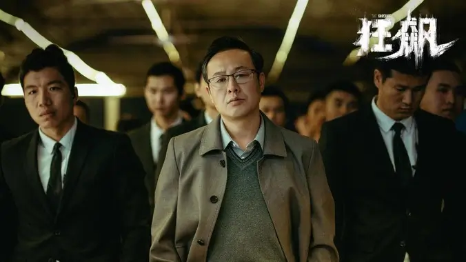 动漫新番在线看